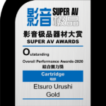 Etsuro-Urushi-Gold-Award-2020