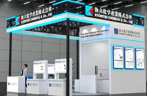 第 27 回中国国際光電博覧会（CIOE 2026）　出展のお知らせ